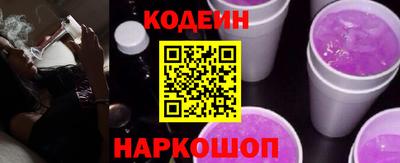 кристаллы Аша