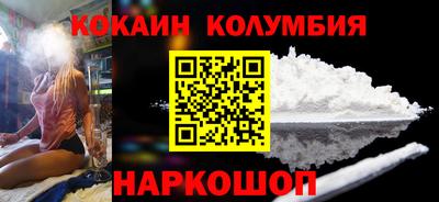 а пвп мука Белорецк
