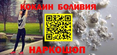 кристаллы Аша