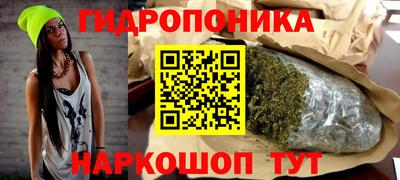 винт Ачхой-Мартан
