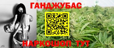 ECSTASY Баксан