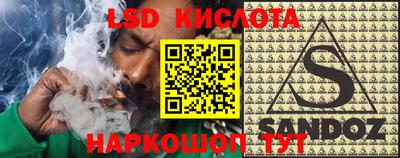 ECSTASY Баксан