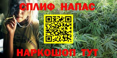 а пвп мука Белорецк