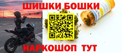 кристаллы Аша