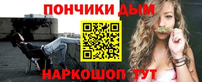 винт Ачхой-Мартан