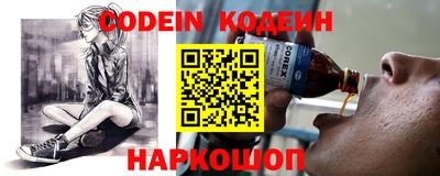 гидропоника Белореченск
