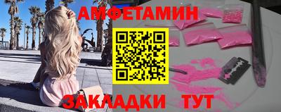 гидропоника Белореченск