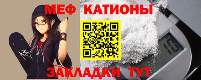 кристаллы Аша