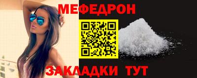 гидропоника Белореченск