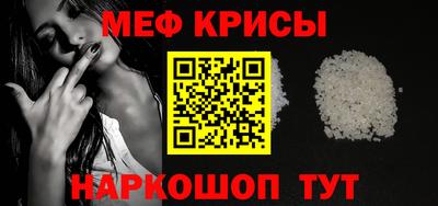 гидропоника Белореченск